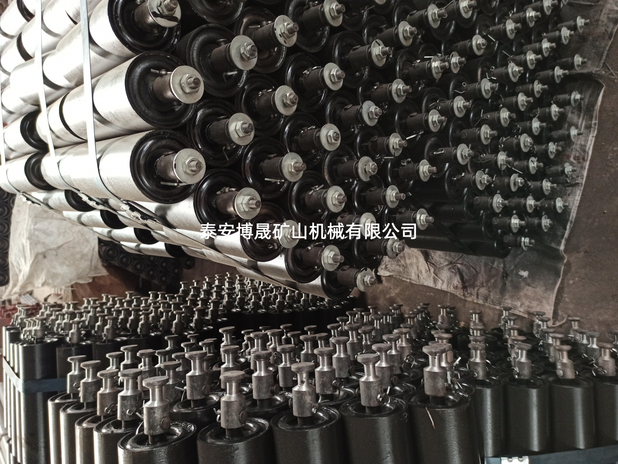 托輥、滾筒、托輥支架-泰安博晟礦山機(jī)械有限公司